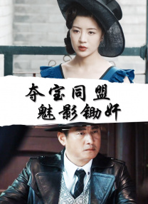 蜜桃官网